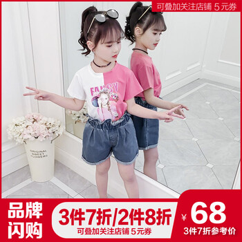 怎么樣,牛仔褲,牛仔褲