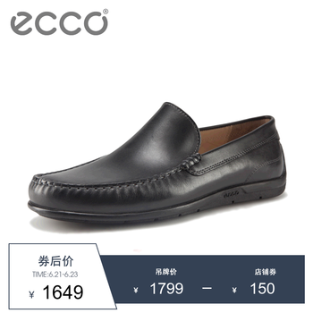 愛(ài)步（ECCO）男士黑色01001 43
