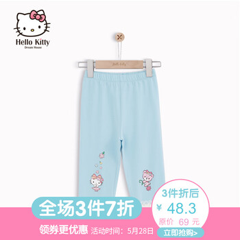 七分,七分,女童,女童,怎么樣