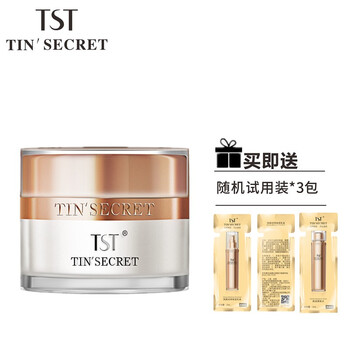 排名,氧化,排行榜,秘密,秘密,氧化,推薦