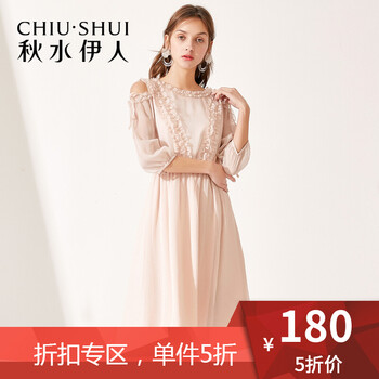時(shí)尚連衣裙，打造浪漫女神