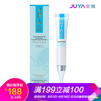 去豆去產(chǎn)品