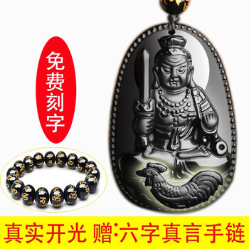 屬雞開光本命佛