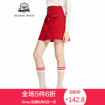 寬松長裙，穿出你的優(yōu)雅氣質(zhì)