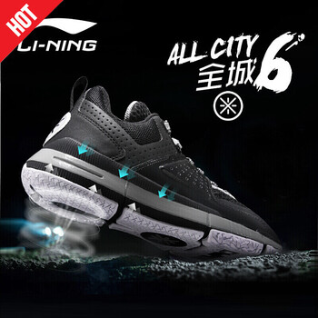 李寧（LI-NING）籃球鞋(全城6)標準黑/冷灰 