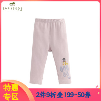 三木,三木,女童,怎么樣,比迪,女童,底褲,比迪