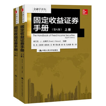 書摘