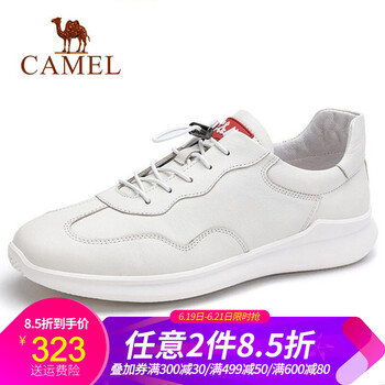 駱駝（CAMEL）男士A912046140  白色 37