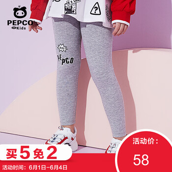 小豬班納
