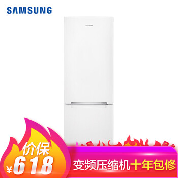 三星（SAMSUNG） BCD-290WNSIWW1 雙開(kāi)門(mén) 冰箱