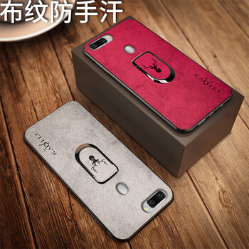 上凱 r15夢境版 手機殼/保護套