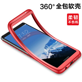 跑姿 Nova3 手機殼/保護套