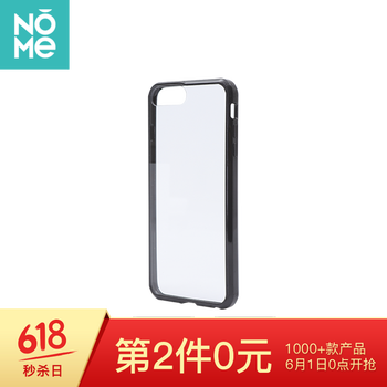 蘋(píng)果6s手機(jī)殼69