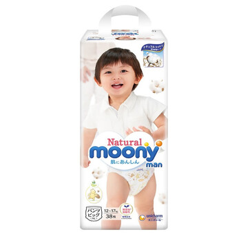 尤妮佳原裝紙,尿褲,尤妮佳原裝紙,尿褲,怎么樣