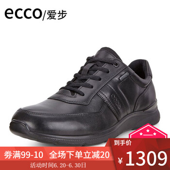 愛步（ECCO）男士511614-01001 41