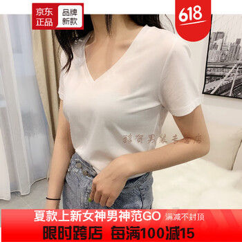 個(gè)性印花連衣裙，讓你賺足回頭率