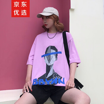 時(shí)尚字母短袖，打造優(yōu)雅女神范