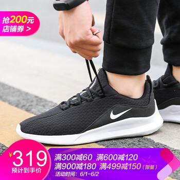 nike,怎么樣,nike,男子,男子