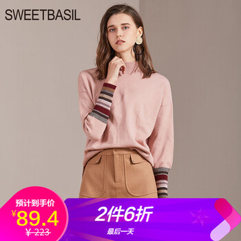 女士,怎么樣,女士,毛衣,毛衣