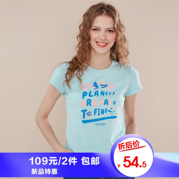 佐丹奴冬裝新品