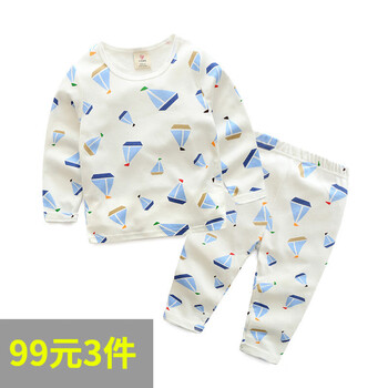 童裝秋款套裝