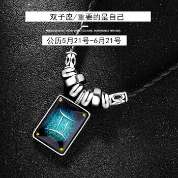 eyefanniy,排名,eyefanniy,排行榜,艾梵妮,吊墜,吊墜,艾梵妮,推薦