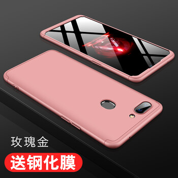 京東標(biāo)準(zhǔn)版