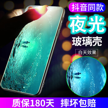 vivo0y