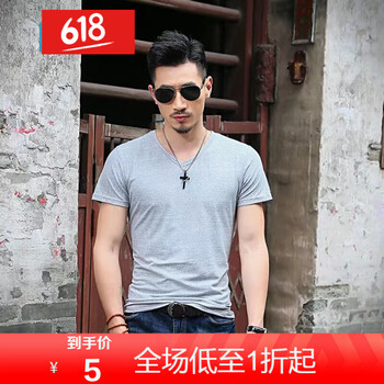 嘉曄（JIAYE） 短袖 男士T恤 V領(lǐng)短袖灰色 