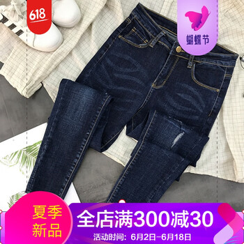 減齡牛仔褲，讓你變身街頭小哥哥