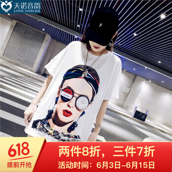復(fù)古風(fēng)短袖襯衫，穿出你的美