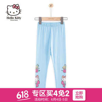 hellokitty腰帶