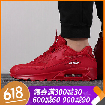 時(shí)尚休閑跑鞋，讓運(yùn)動(dòng)更簡(jiǎn)單