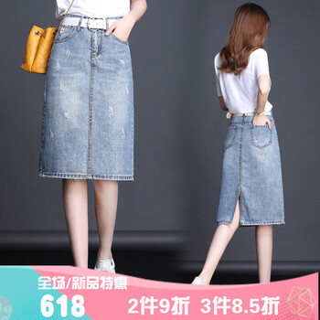 性感魚尾裙，微胖妹子的福音