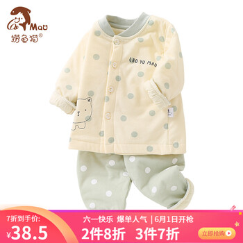 純棉加厚裙褲