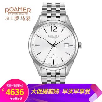 roamer,����,roamer,�ֱ�,����,��ʿ,����,��ʿ,�ֱ�,���а�,�Ƽ�