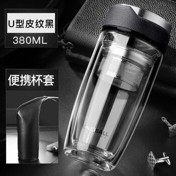 雙層玻璃茶杯，喝出健康好氣色