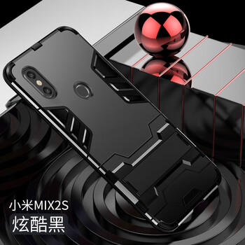小米2后蓋 原裝