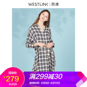 西遇（Westlink） 格子 格子 連衣裙