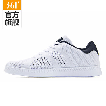 361度板鞋361度白/烏黑色 44，39，40，41，42，43
