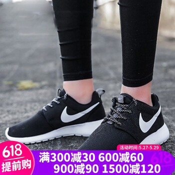 nike,nike,怎么樣,正品,正品,運(yùn)動(dòng)鞋,運(yùn)動(dòng)鞋