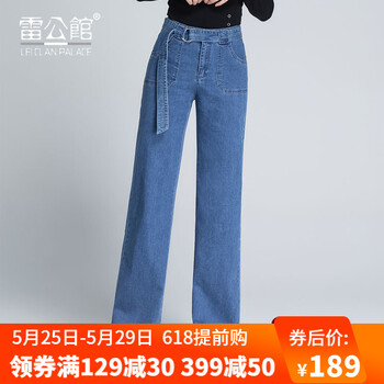 怎么樣,牛仔褲,牛仔褲,直筒,直筒,長褲,長褲