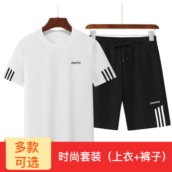 林肯仕（LinKingz） 短袖 男士T恤 白色309-MYB 