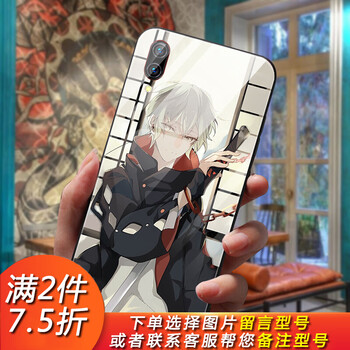 LZL vivoZ1A vivoX21i vivoNEX 手機(jī)殼/保護(hù)套