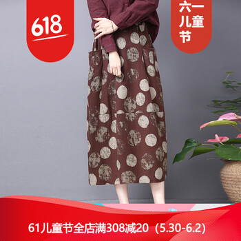 俏皮網(wǎng)紗半身裙，打造甜美小仙女