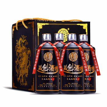 醬香白酒工藝