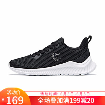 復(fù)古跑鞋，讓你的運動兩不誤