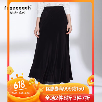 經(jīng)典牛仔半身裙，打造優(yōu)雅小仙女