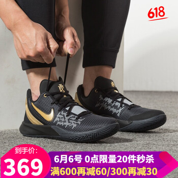 舒適減震籃球鞋，讓運(yùn)動(dòng)更輕松
