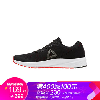 Reebok跑步鞋CN5220-黑色 